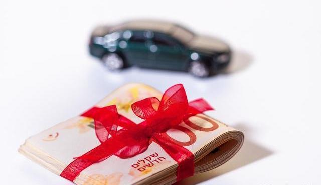 信号明确了！两会释放三重购车利好，还在观望的朋友要抓紧了-有驾