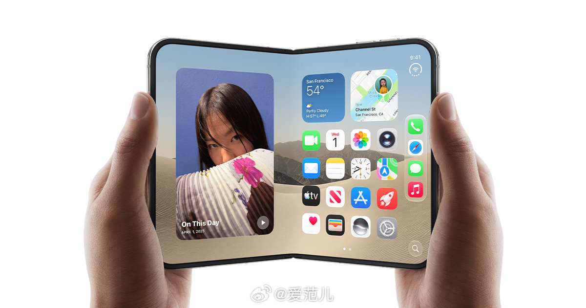 【苹果折叠屏开抢，发货已经排到明年了！🤯】#iPhone[超话]#