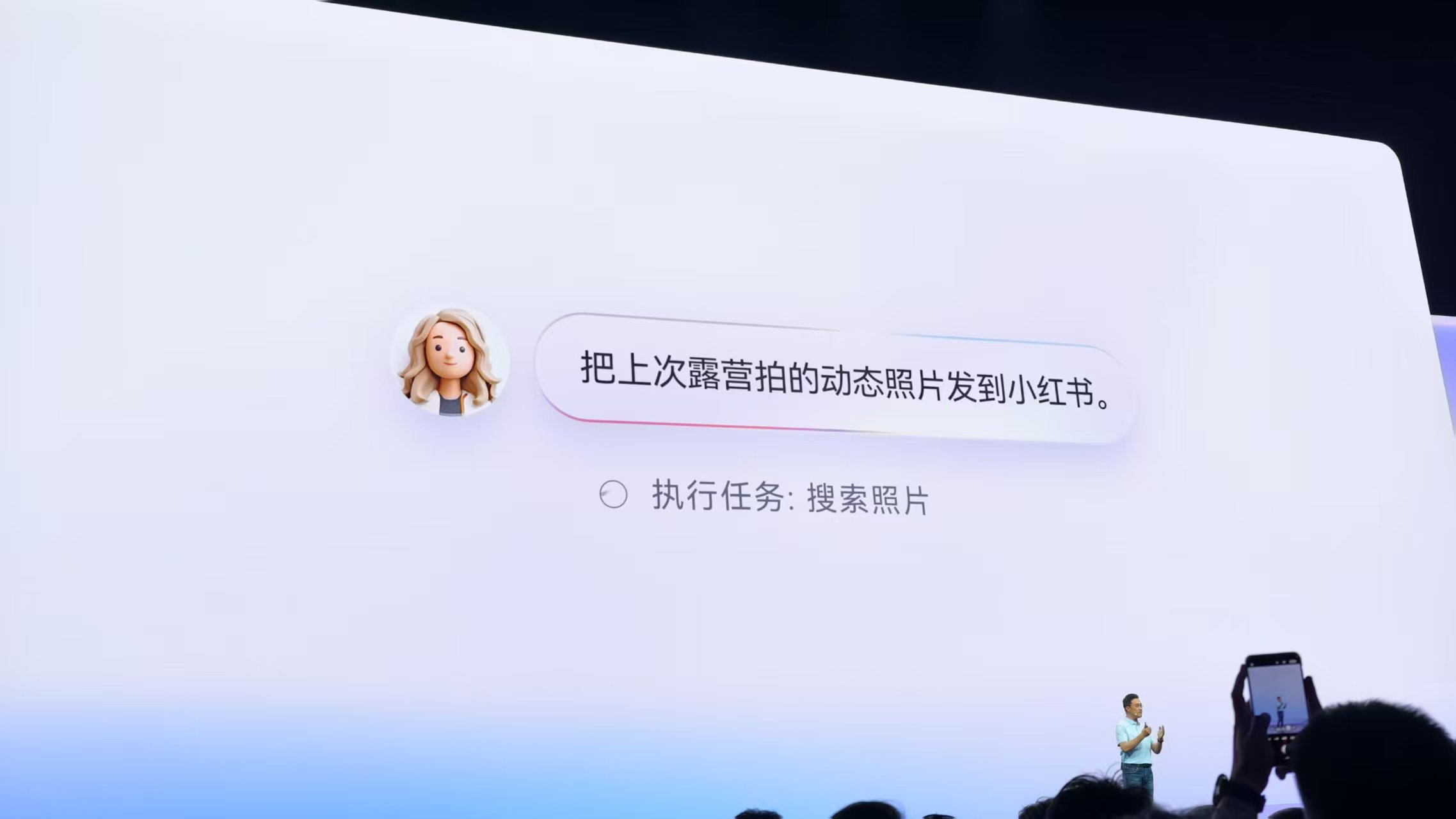 刚刚,余承东发誓把盘古大模型做到世界第一