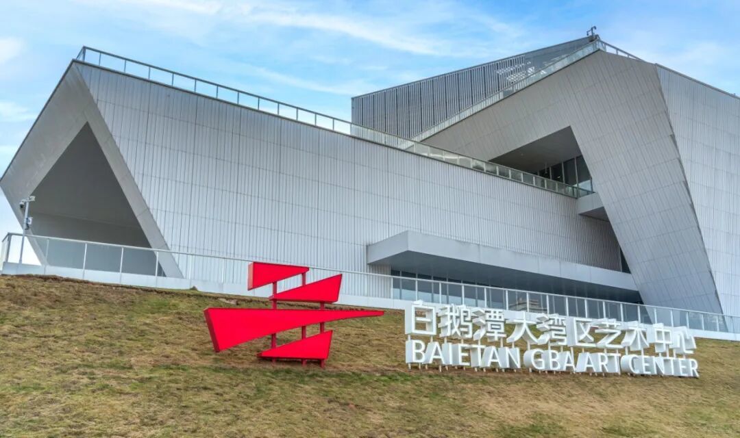 摄图网_700137773_广州白鹅潭大湾区艺术中心的现代建筑地标(企业商用).jpg