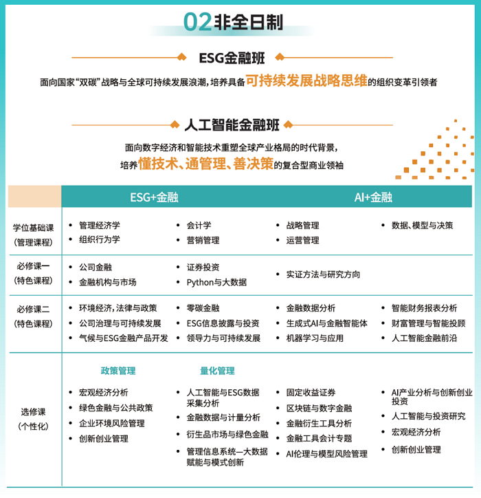 图片 4.png