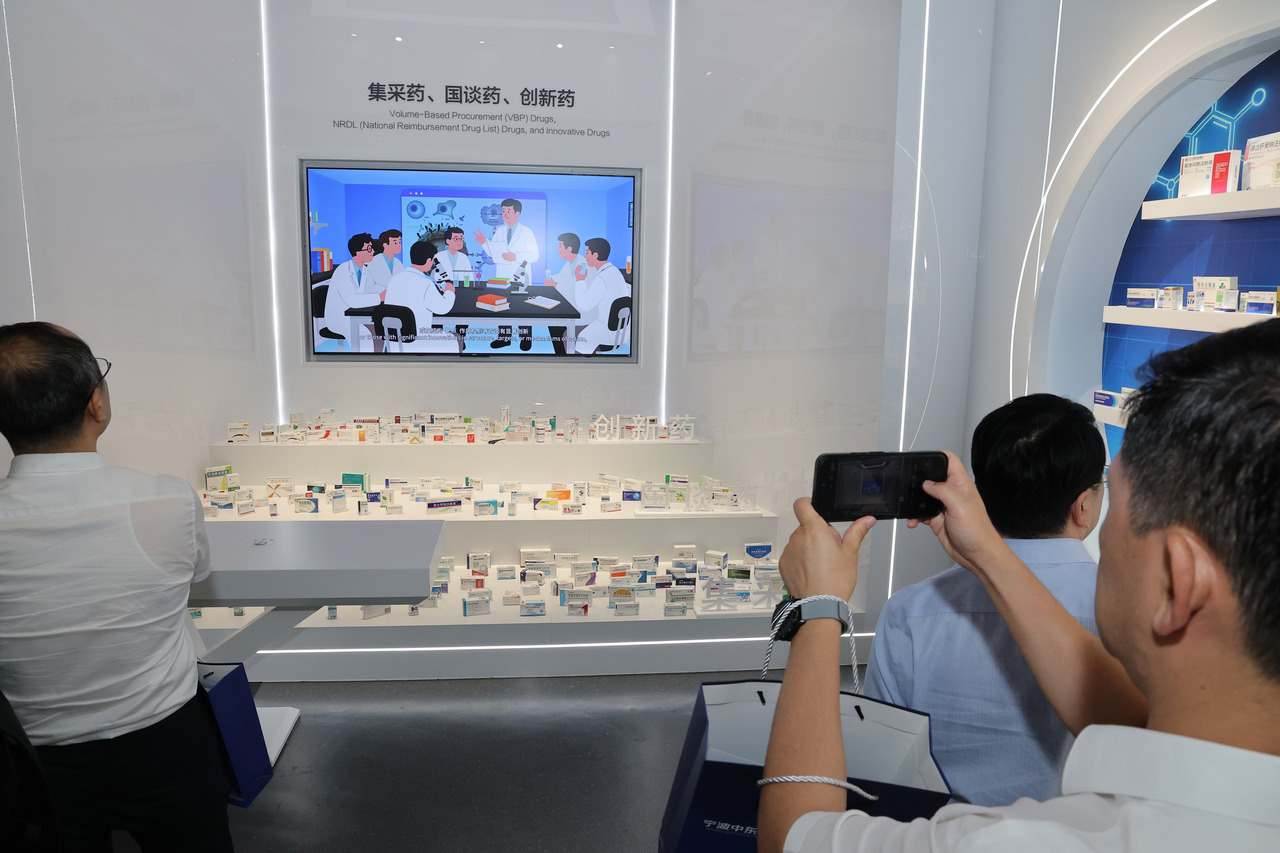 集采平台线下馆2.jpg