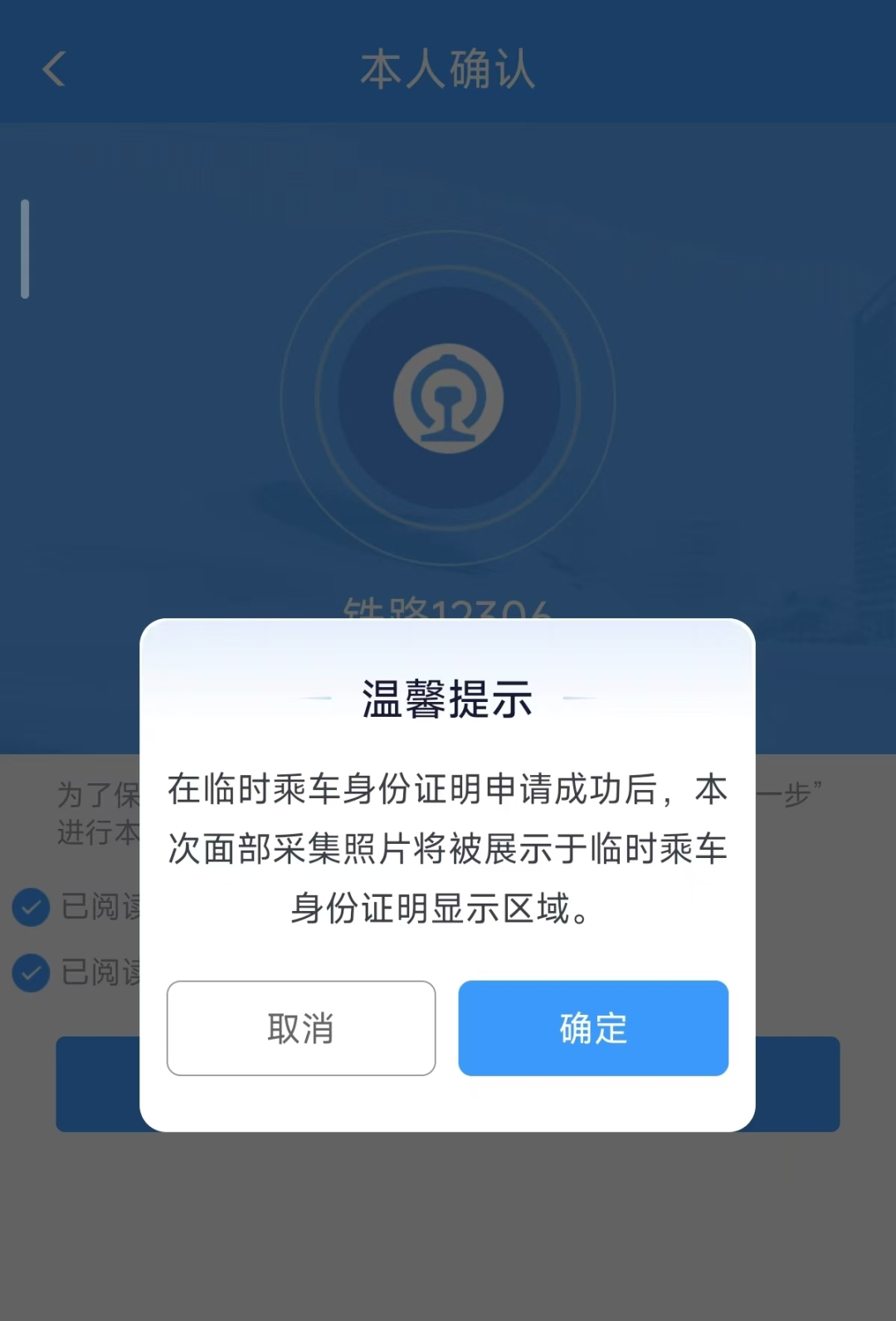 403be7af6c001f85e80d871434b76149.png