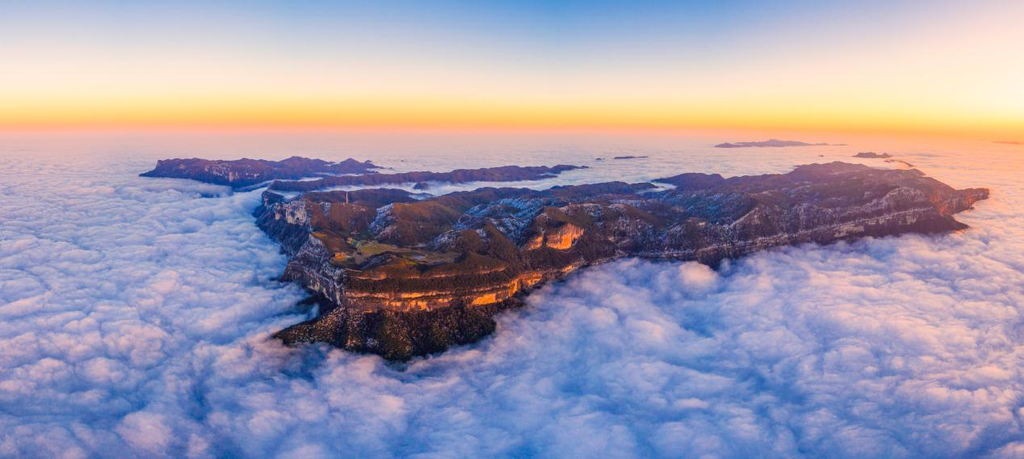 2.金佛山喀斯特桌山。南川区委宣传部供图