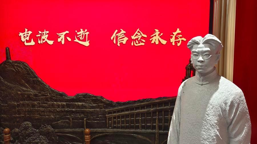 李白烈士的塑像。新华社记者 马知遥 摄