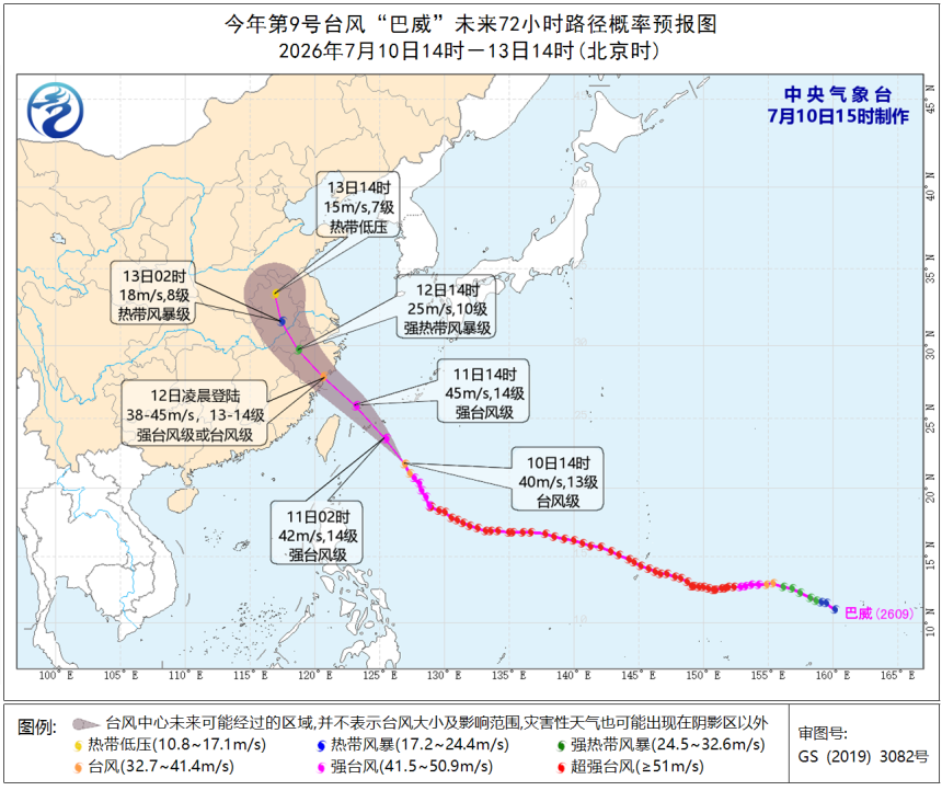 多地宣布停课、停工、停产、停运、停业