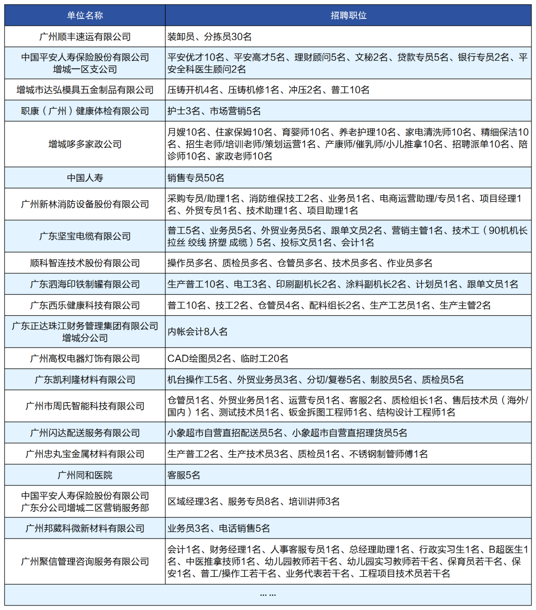 微信图片_20261016114544_494_289.png