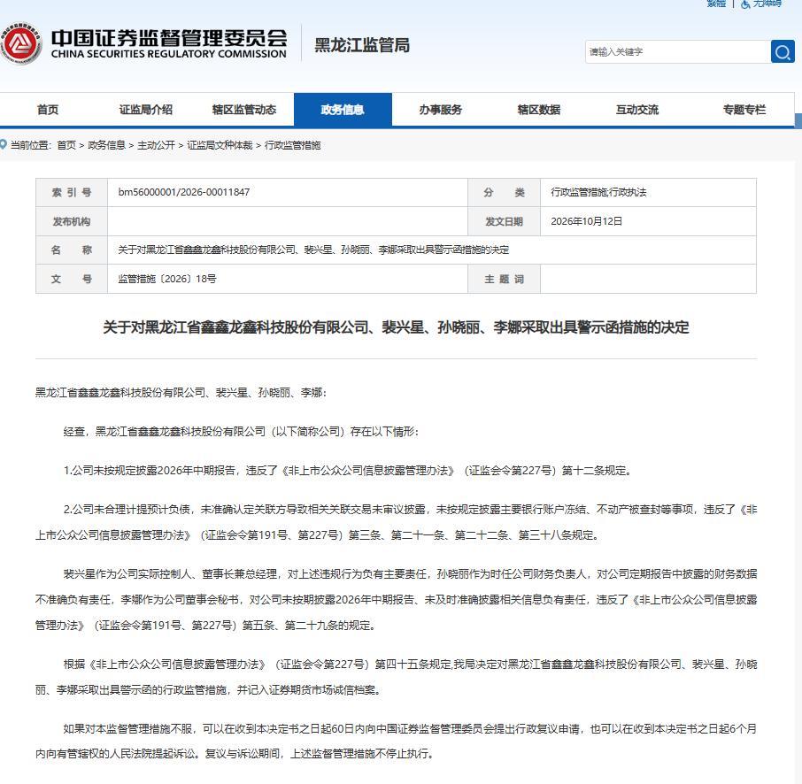 9489653a-230c-4761-96e2-c6b25a2e5715.png