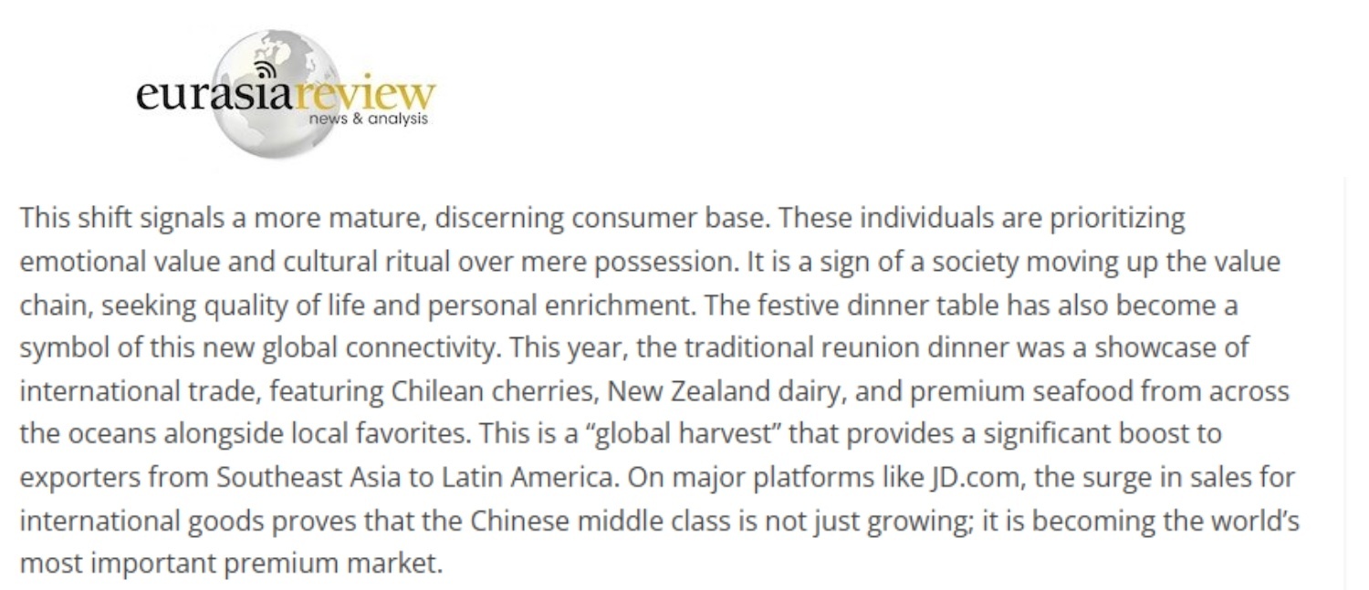 美国《欧亚评论》网站报道截图