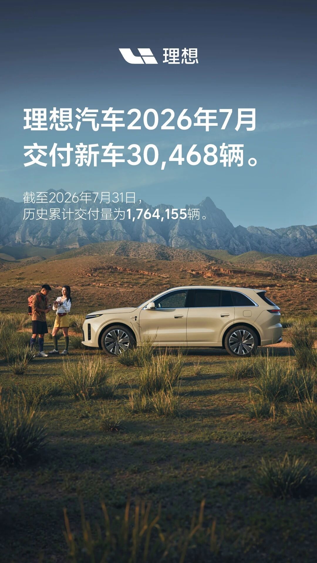 微信图片_2026-08-01_155315_068.jpg