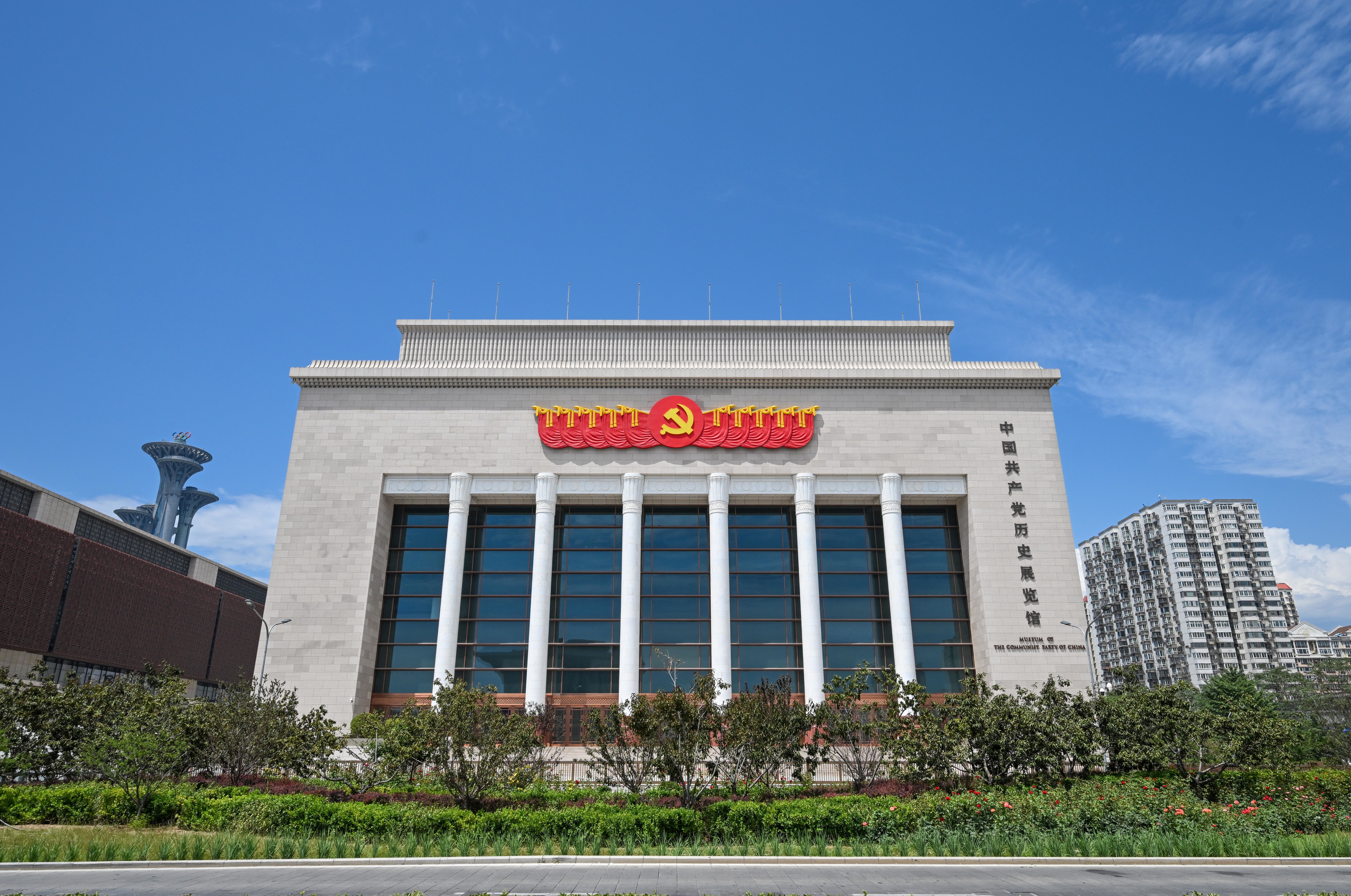 这是位于北京的中国共产党历史展览馆外景。新华社记者 陈晔华 摄