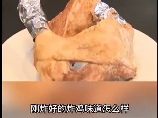 日本炸鸡店一锅油反复用66年!拿下日本炸鸡金奖