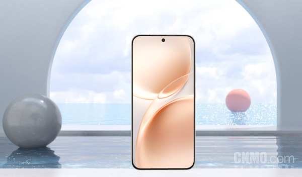 vivo S50 Pro mini