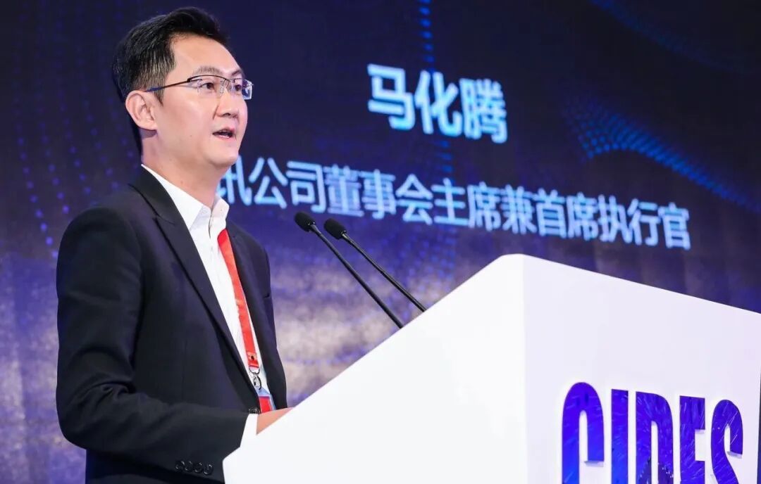 ▲马化腾（图/图虫创意）