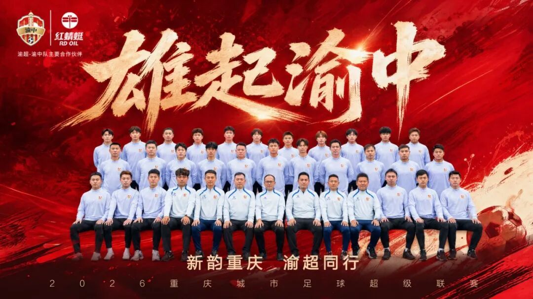人物总海报.jpg