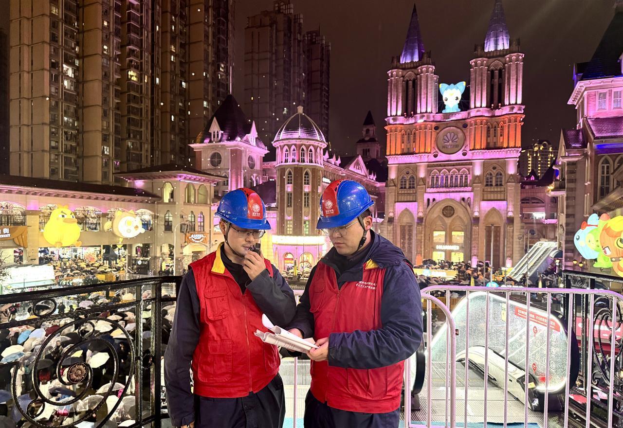 微信图片_20260101082723_80_118.jpg