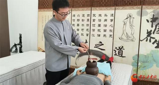 针灸治疗