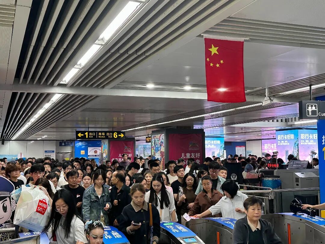 7-东方之门站——夏桦206838.jpg