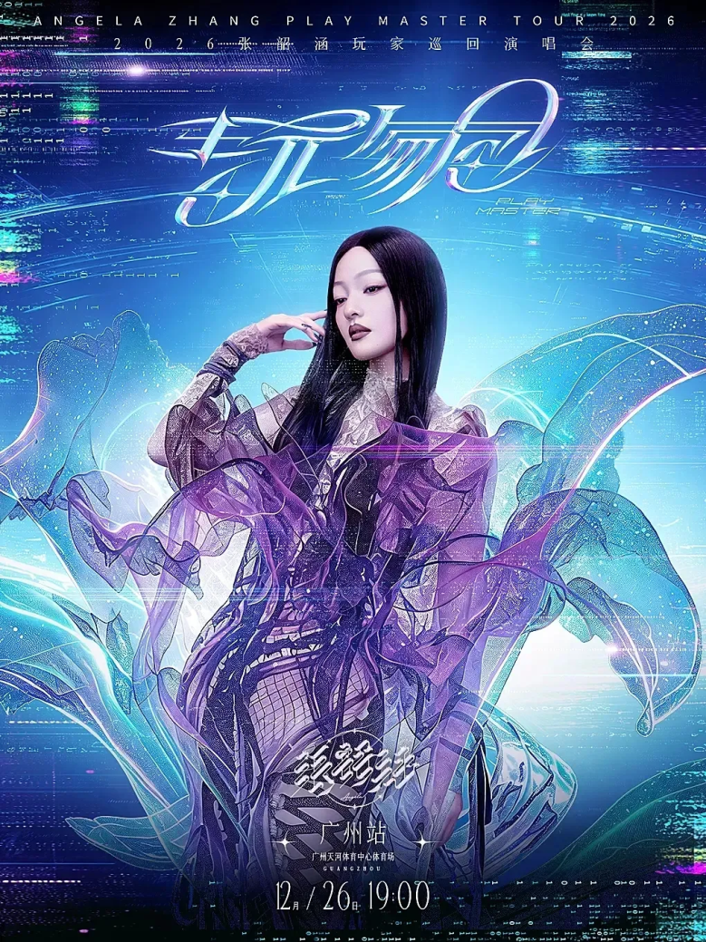 dac60bfff55041a091cd0cab573f32b6.png