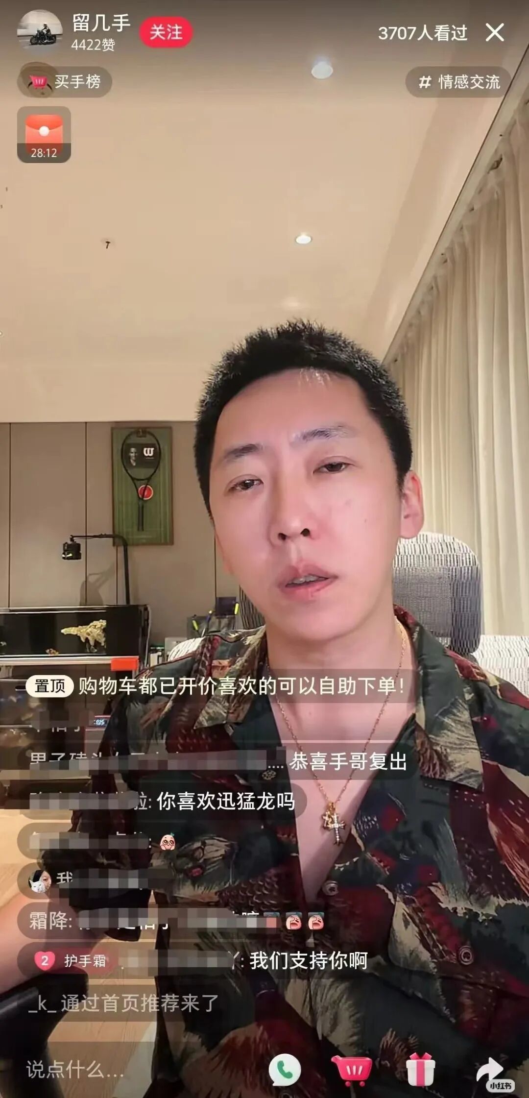 内容图片