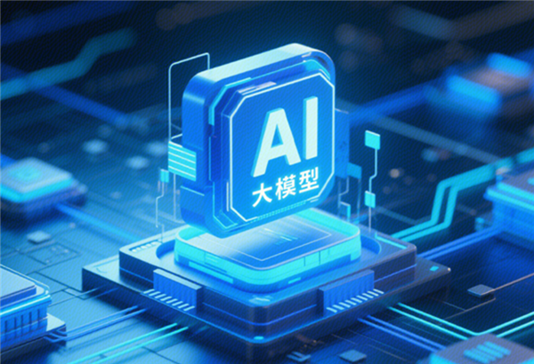 美国宣称拟对中国AI企业开展调查并实施制裁！商务部回应