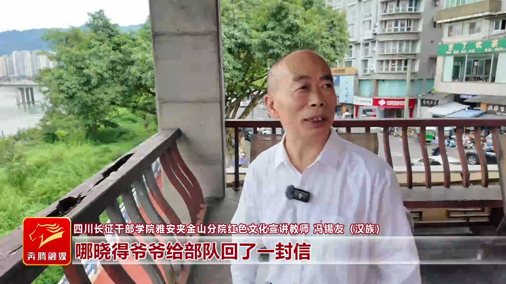 视频截图