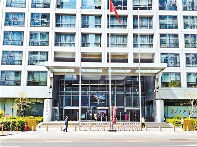中国证券监督管理委员会摄影/本报记者 朱开云