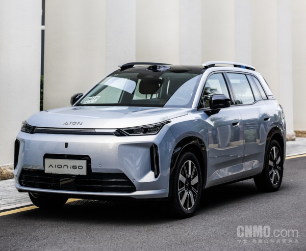 2027款埃安i60(来源官方账号)