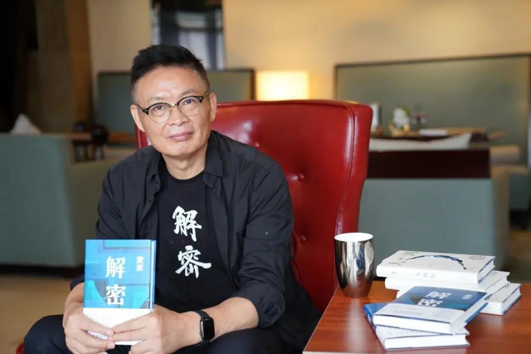 2024年,麦家回成都宣传电影《解密》