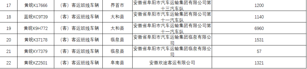 1e227f93c6e7acbd6ed1d9975759f19c.png