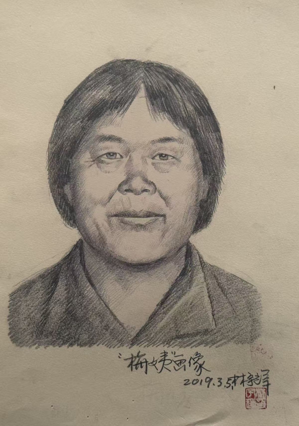 原画像.jpg