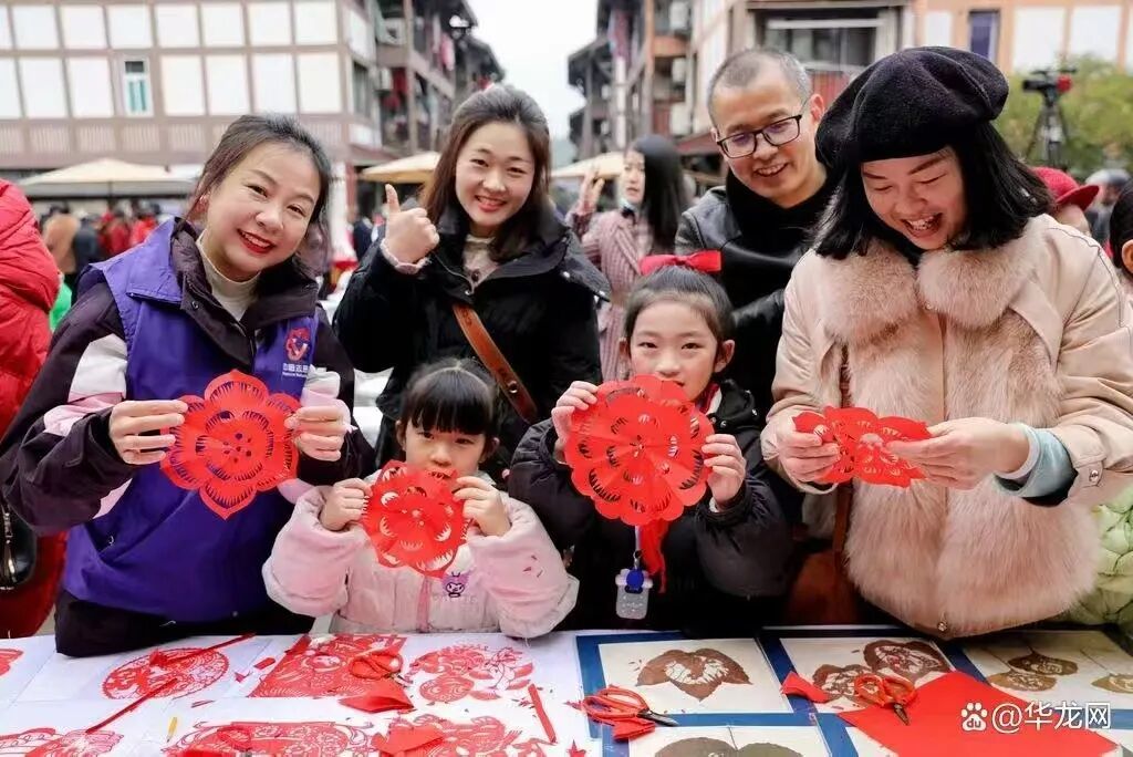 12月14日“渝好同心 情暖巴渝”重庆市妇联2024年“三下乡”集中服务活动暨巾帼志愿服务月示范活动.jpg