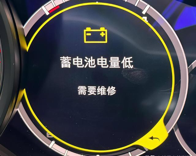 老修理工曝车内熄火听歌不伤电瓶，真正毁掉爱车的其实是你每天都犯的3公里短途通勤错误-有驾