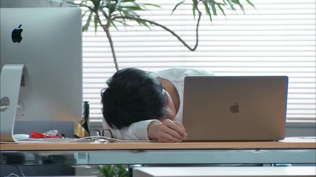 《我，到点下班》剧照