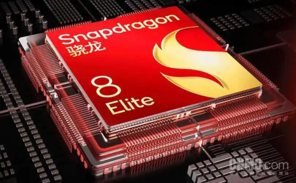 骁龙8 Elite Gen5