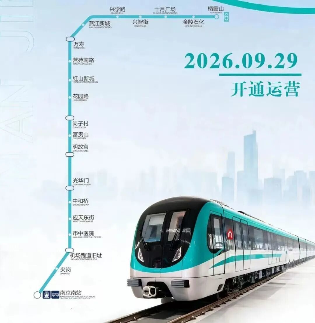 微信图片_20260929132043.jpg