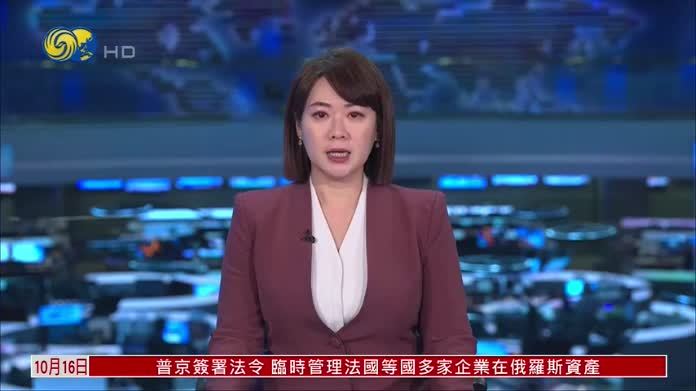新加坡空气污染创纪录 处“不健康”水平