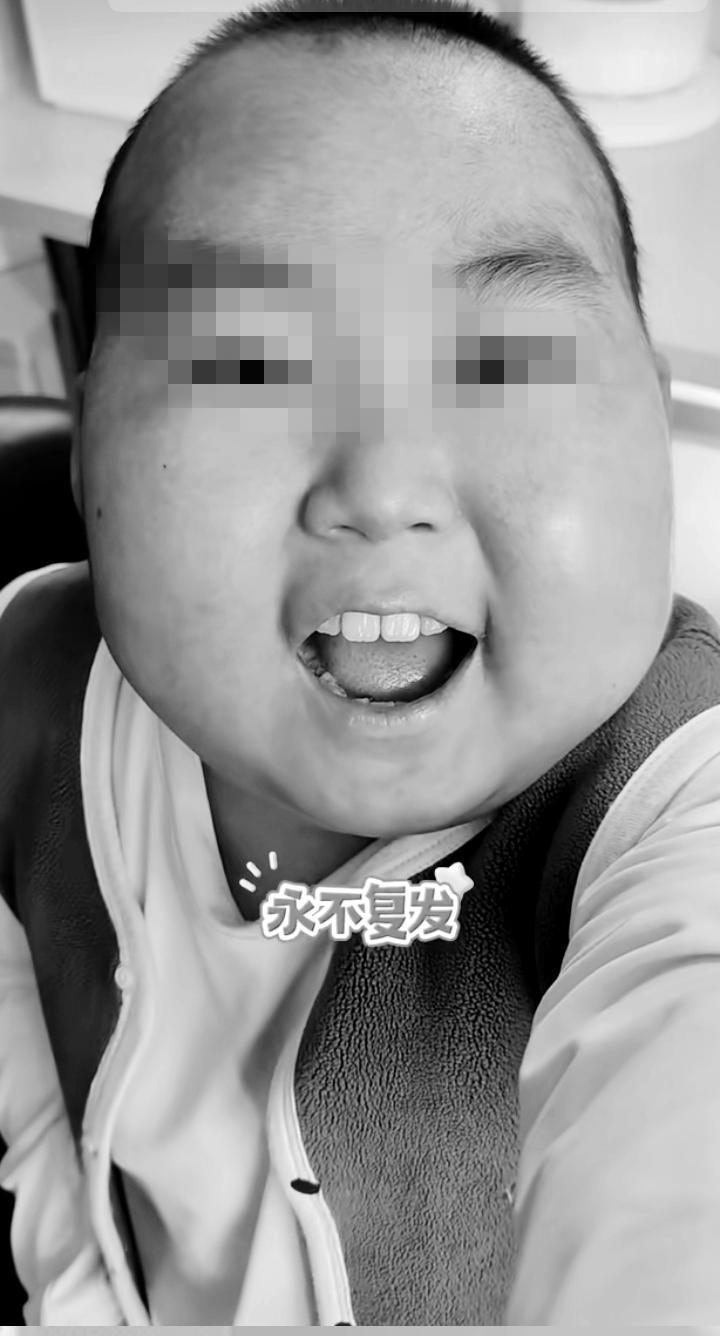 “抗癌小王子”豪豪