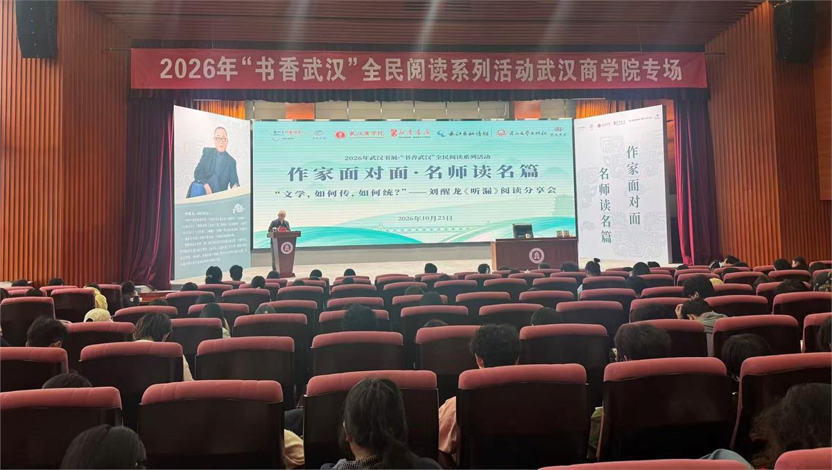 7全景 黄灵贝 摄.jpg