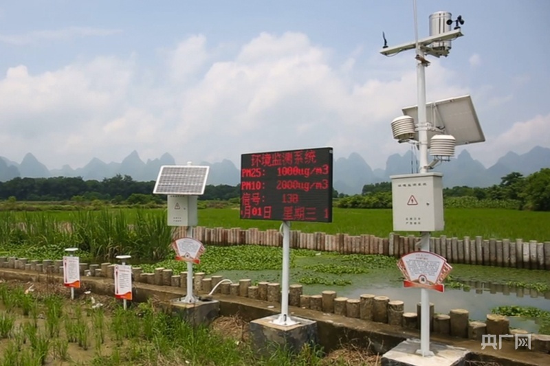 广西柳城县依托数字乡村项目，用大数据指导农户种植（央广网发 柳城县委宣传部供图）