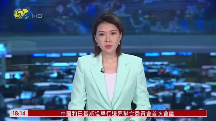 中国外交部批美方长臂管辖：正常合作不应受胁迫
