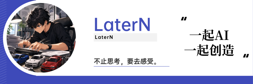 开着秦MAX的辅助驾驶横穿广州城杭州股票配资公司，天神之眼B交出了丝滑的答卷