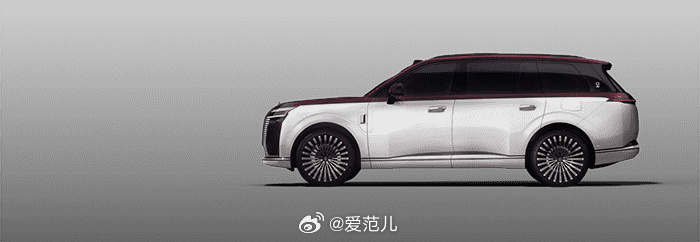 【阿维塔 T09 概念版首秀，定位旗舰六座 SUV】 #阿维塔T09