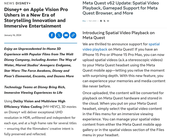 地表最强的迪士尼法务部 居然被华为告了