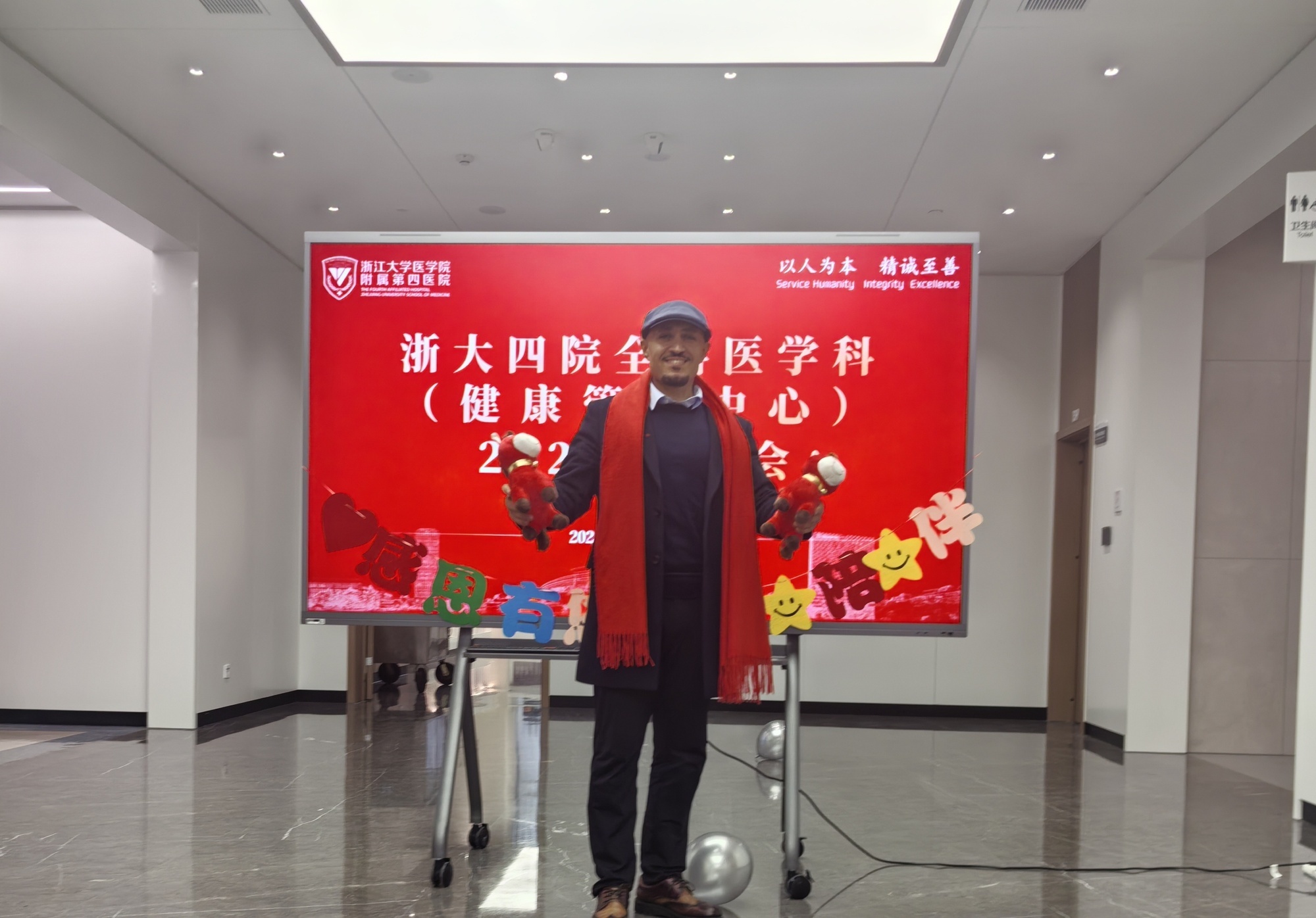 资讯有故事 | 也门友人见证义乌吸引力 “充满了智慧和国际氛围”