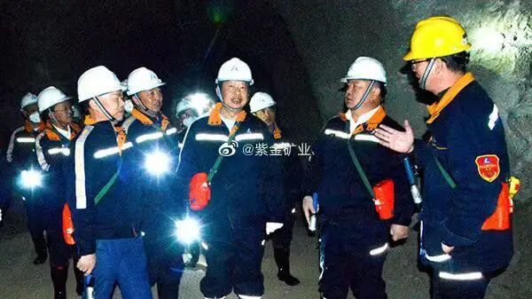 考察矿山的陈景河