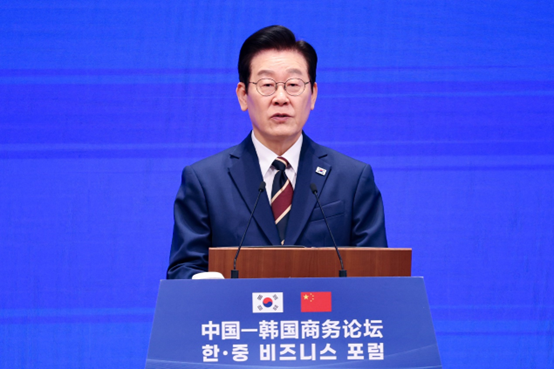 李在明5日出席中国—韩国商务论坛。 图源:IC photo