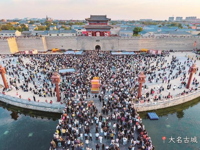 大名古城