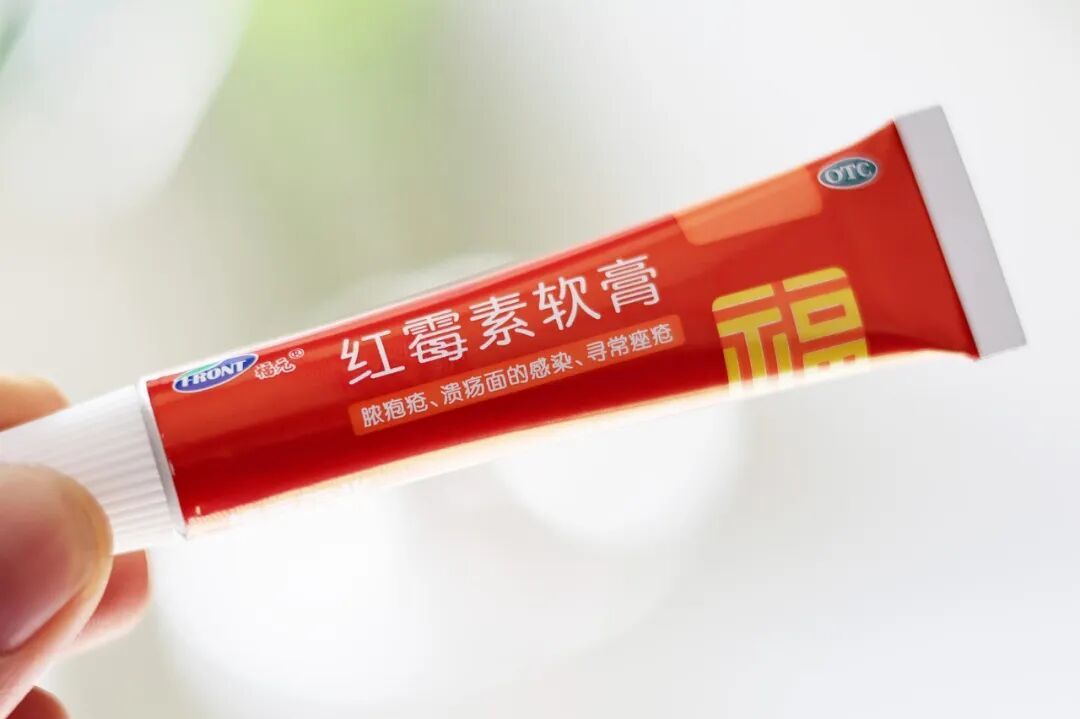 ▲红霉素软膏 资料配图 据视觉中国