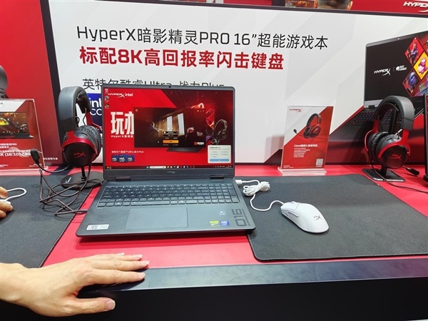 英特尔酷睿处理器火力全开：携九大品牌齐聚BW2026